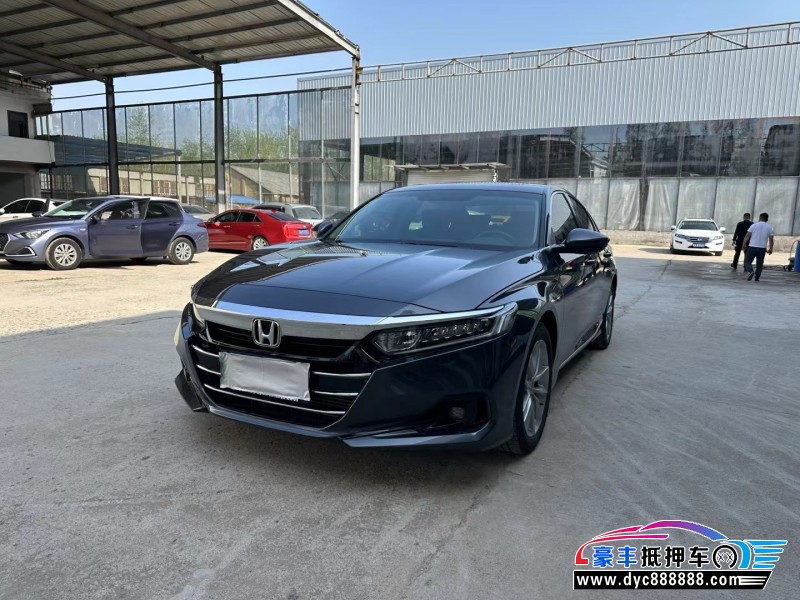 22年本田雅阁轿车抵押车出售