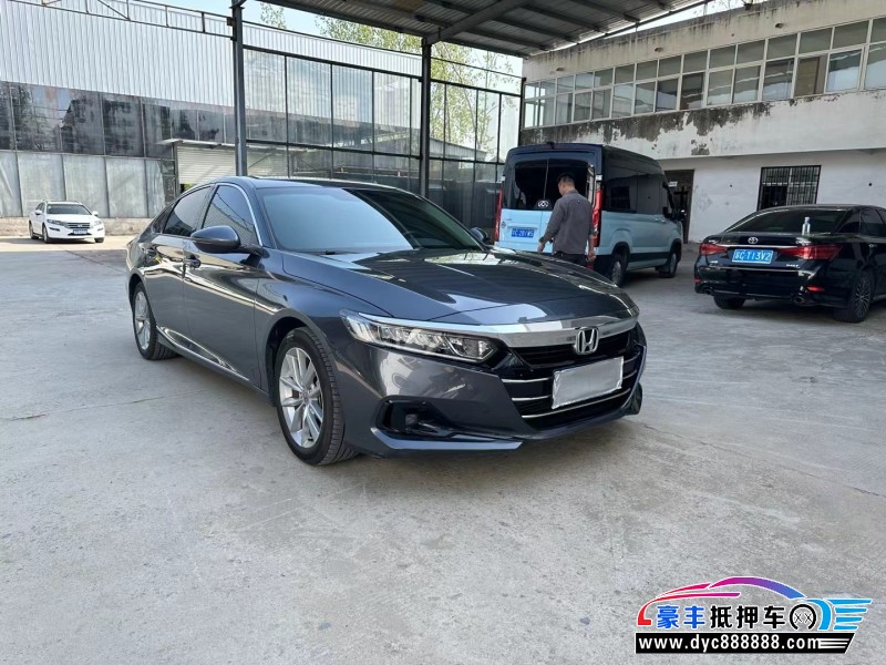22年本田雅阁轿车抵押车出售