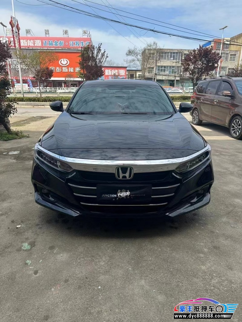 22年本田雅阁轿车抵押车出售