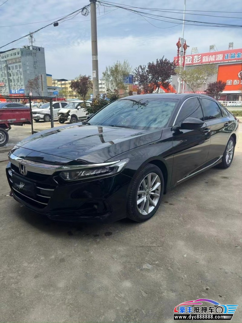 22年本田雅阁轿车抵押车出售