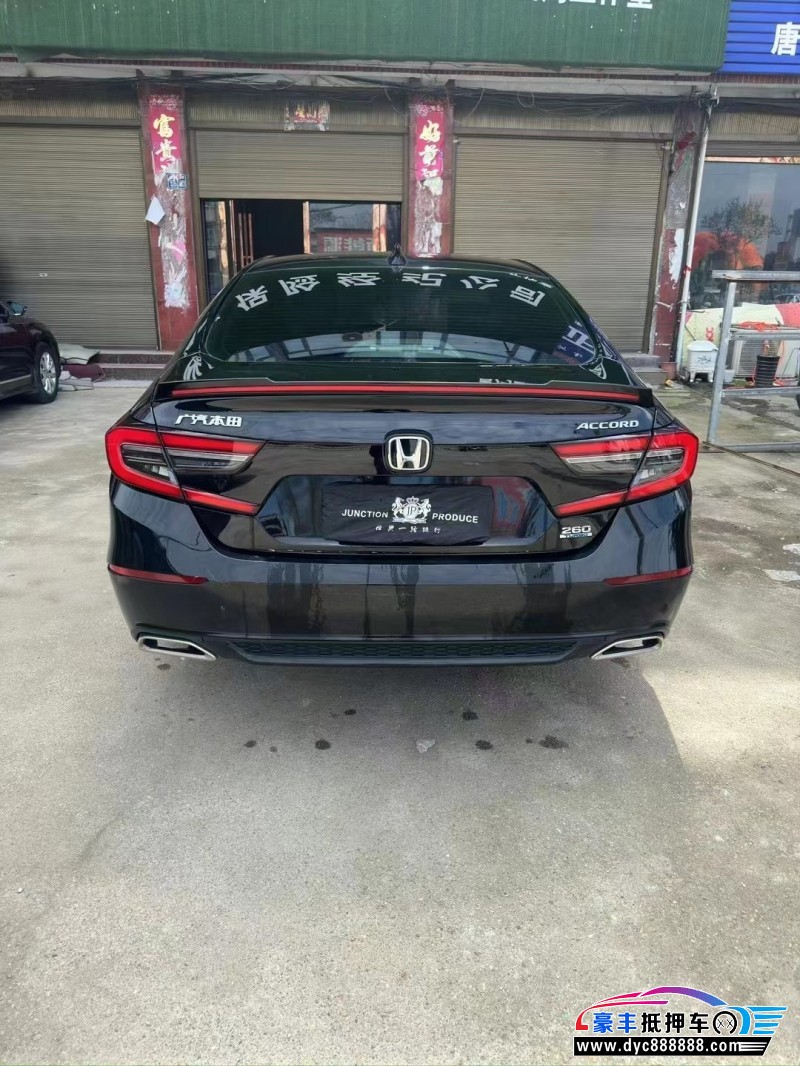 22年本田雅阁轿车抵押车出售