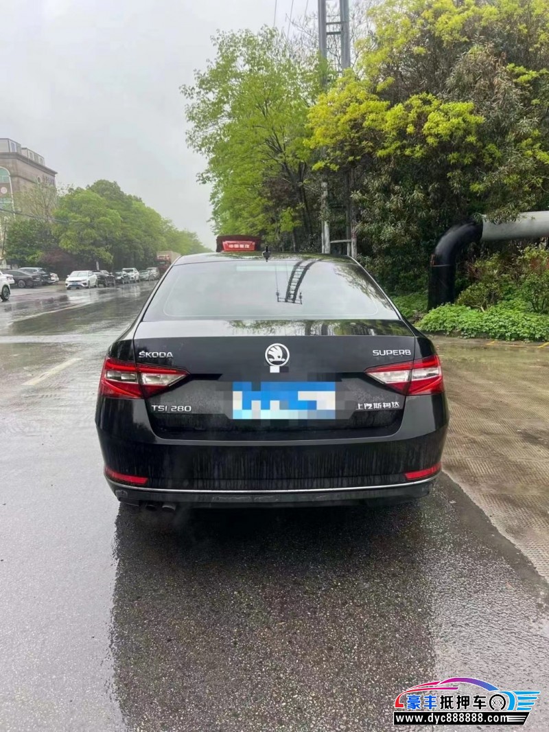 19年斯柯达速派轿车抵押车出售