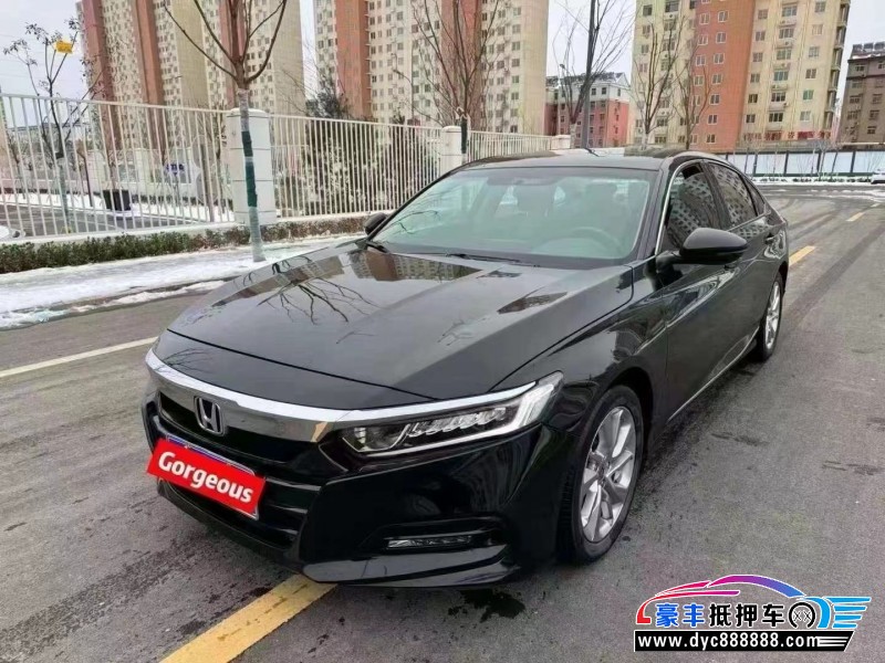 20年本田雅阁轿车抵押车出售