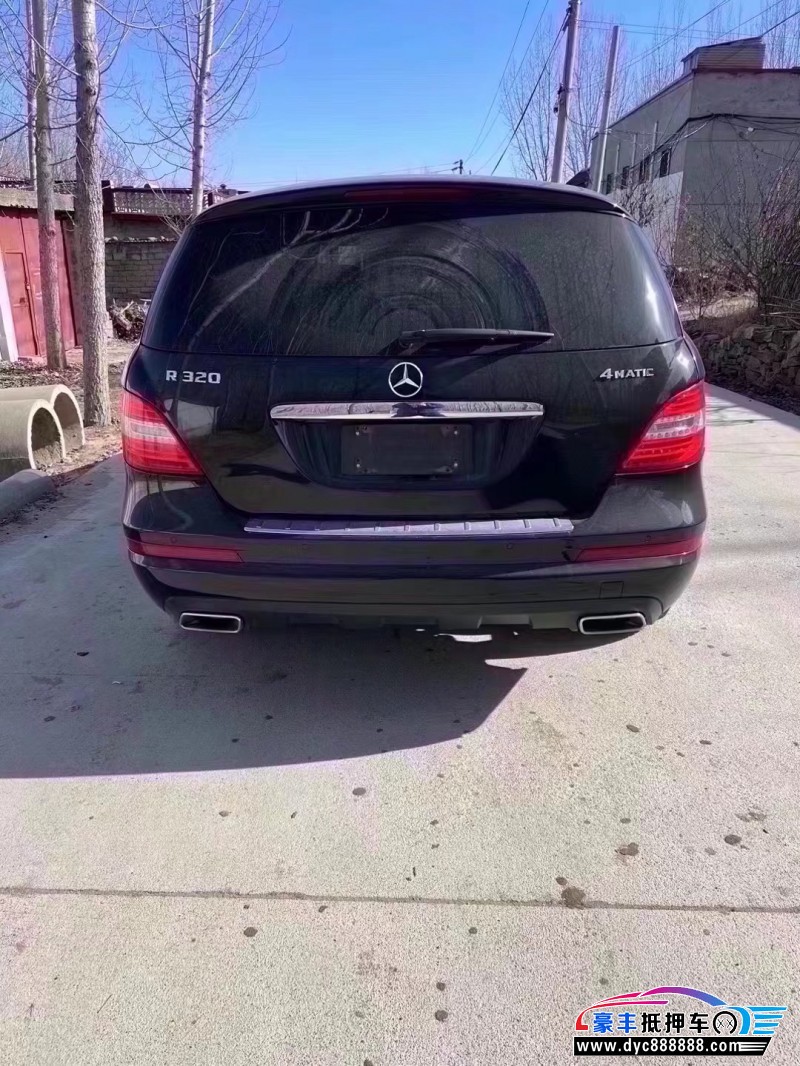 17年奔驰R级轿车抵押车出售