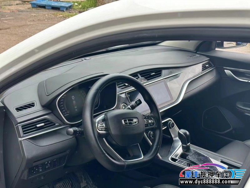 21年吉利缤瑞轿车抵押车出售