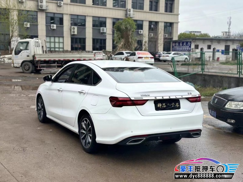 21年吉利缤瑞轿车抵押车出售