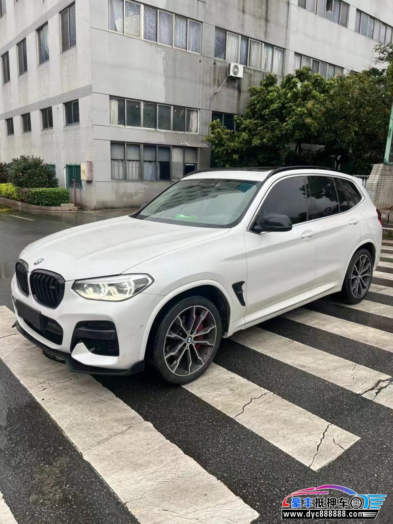 20年宝马X3轿车抵押车出售