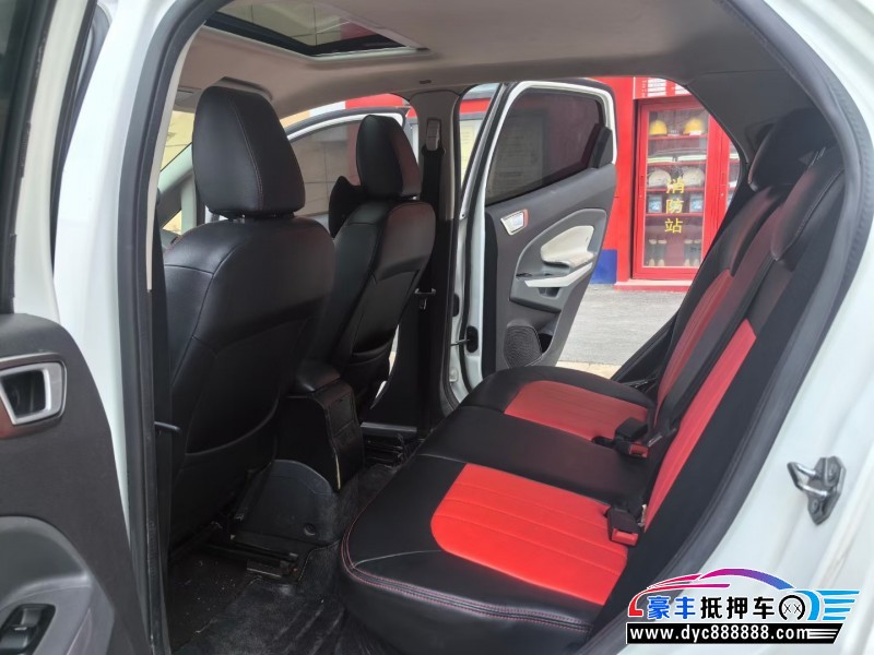 15年福特翼搏轿车抵押车出售