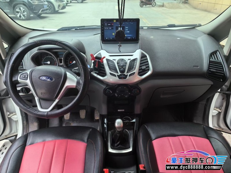 15年福特翼搏轿车抵押车出售