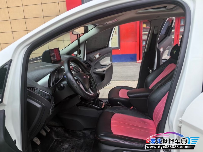 15年福特翼搏轿车抵押车出售