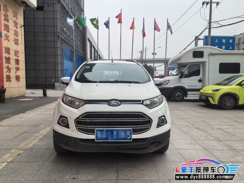 15年福特翼搏轿车抵押车出售