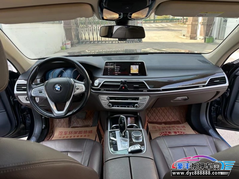 17年宝马7系轿车抵押车出售