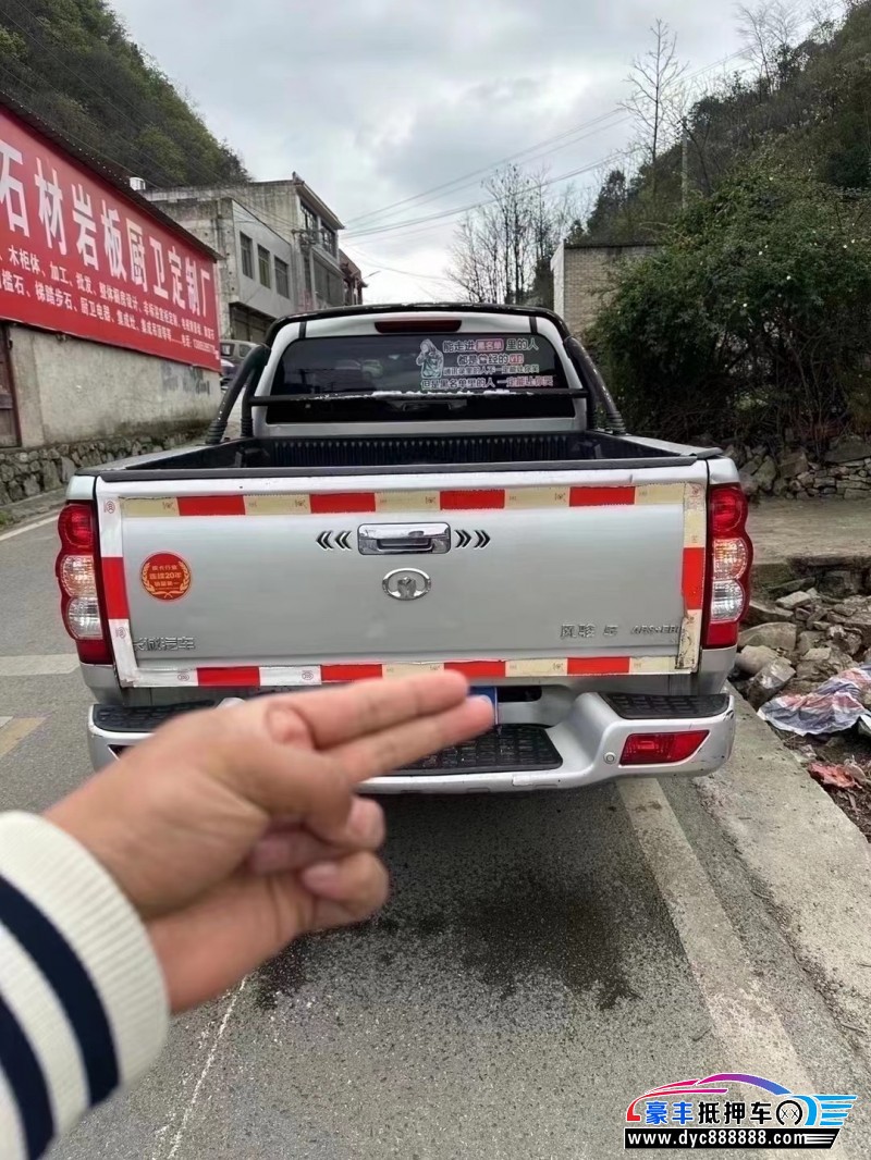 18年长城风骏5轿车抵押车出售