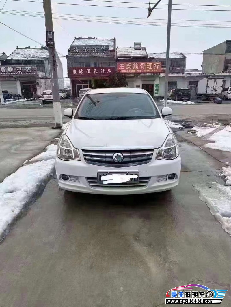 22年东风俊风轿车抵押车出售