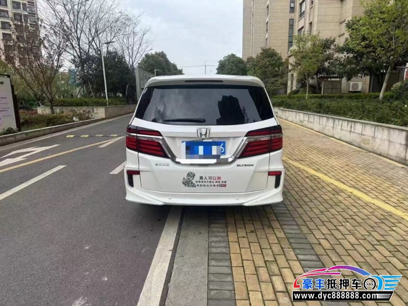 18年本田艾力绅轿车抵押车出售