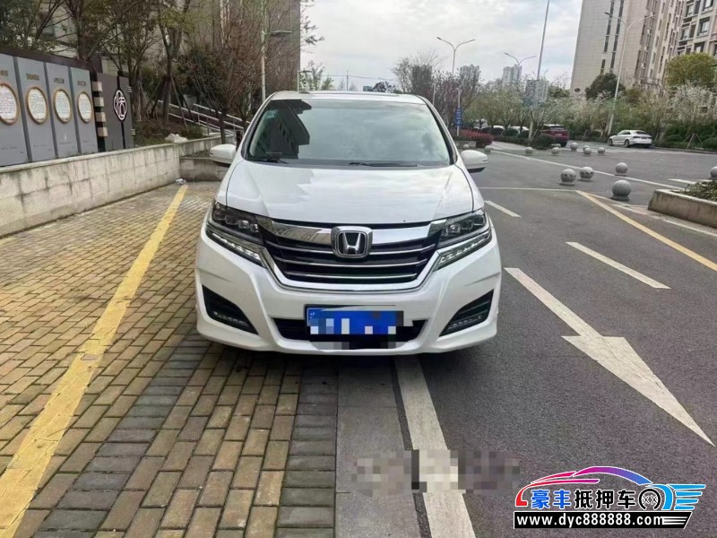 18年本田艾力绅轿车抵押车出售
