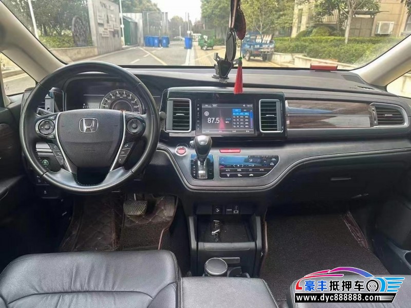 18年本田艾力绅轿车抵押车出售