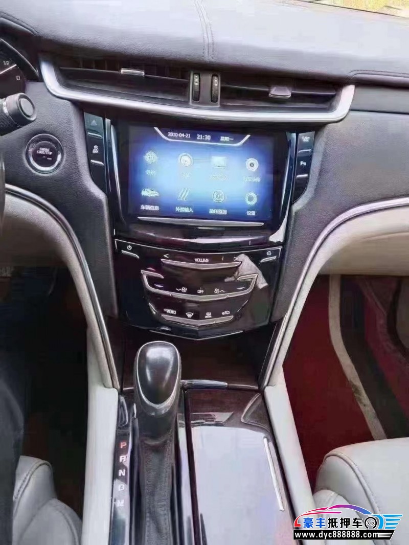 15年凯迪拉克XTS轿车抵押车出售