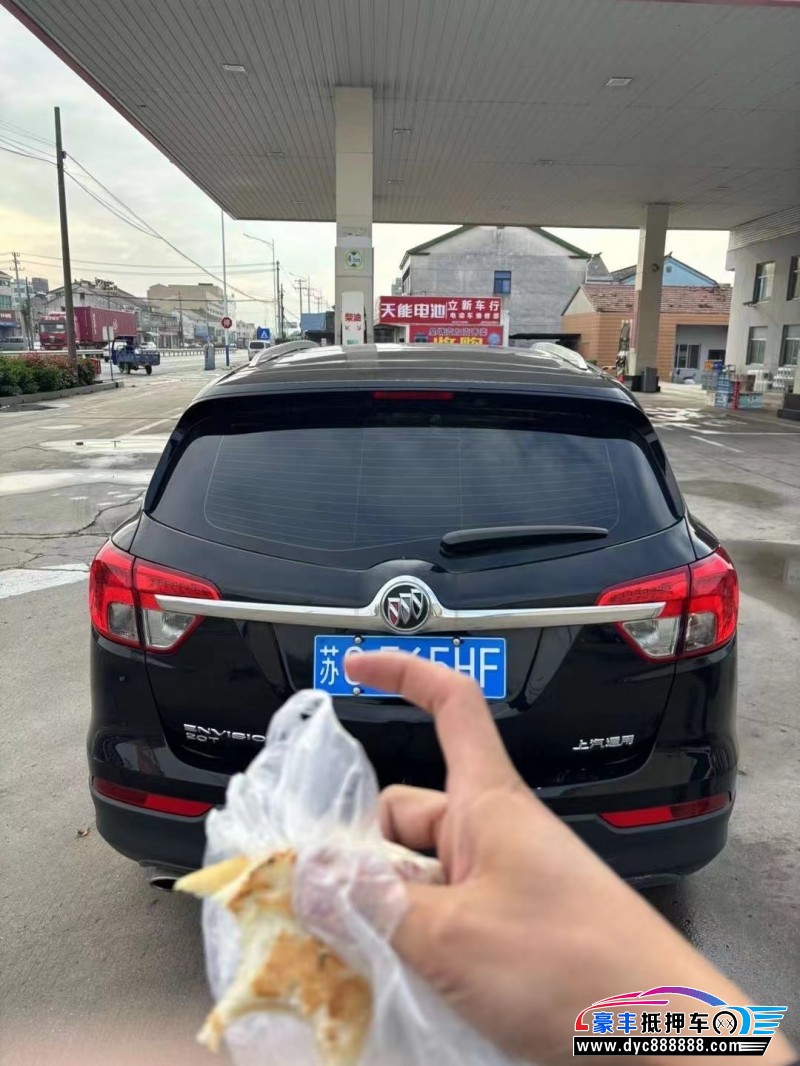 17年别克昂科威轿车抵押车出售