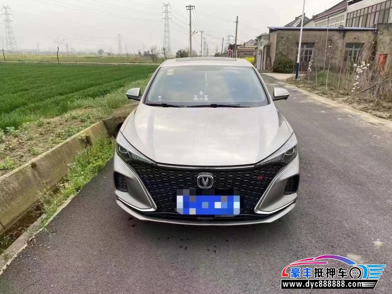 21年长安逸动轿车抵押车出售