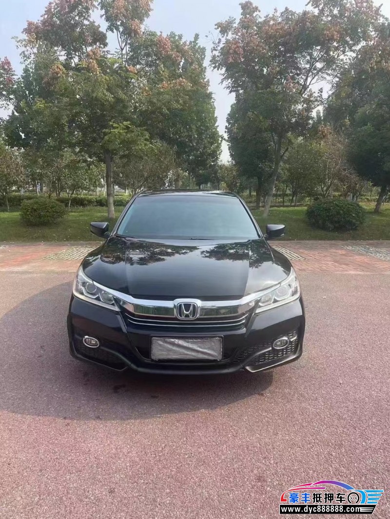 16年本田雅阁轿车抵押车出售