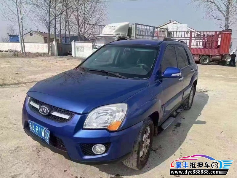 10年起亚狮跑轿车抵押车出售