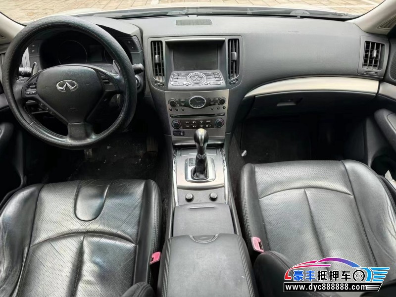 13年英菲尼迪G37轿车抵押车出售