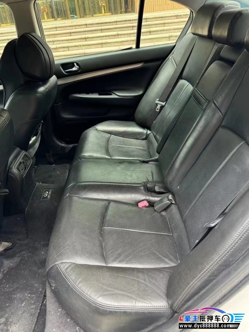 13年英菲尼迪G37轿车抵押车出售