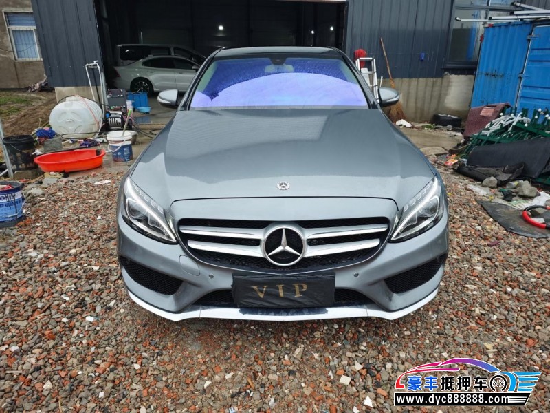 18年奔驰C轿车抵押车出售