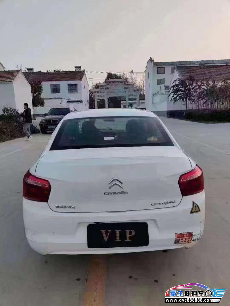 19年雪铁龙爱丽舍轿车抵押车出售