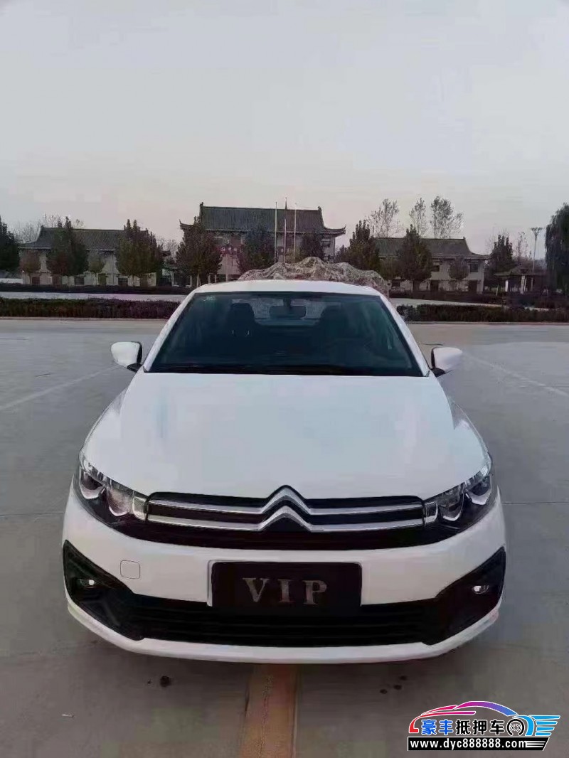 19年雪铁龙爱丽舍轿车抵押车出售