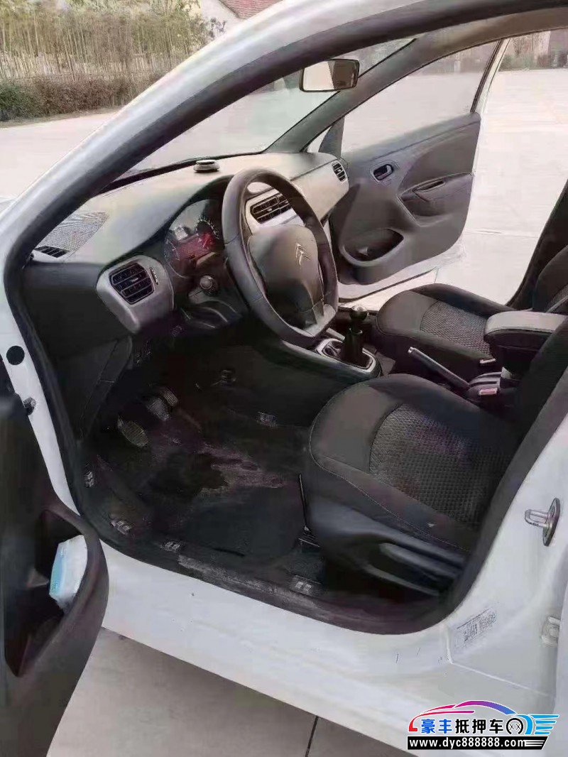 19年雪铁龙爱丽舍轿车抵押车出售