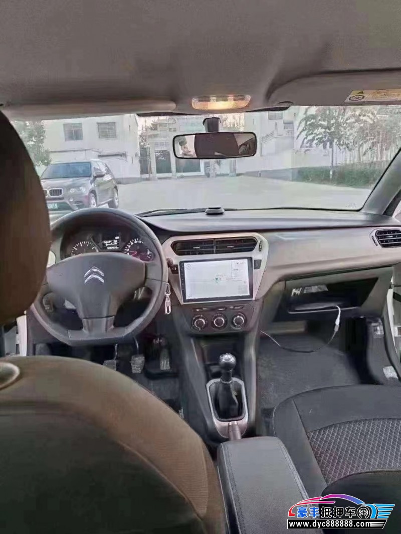 19年雪铁龙爱丽舍轿车抵押车出售