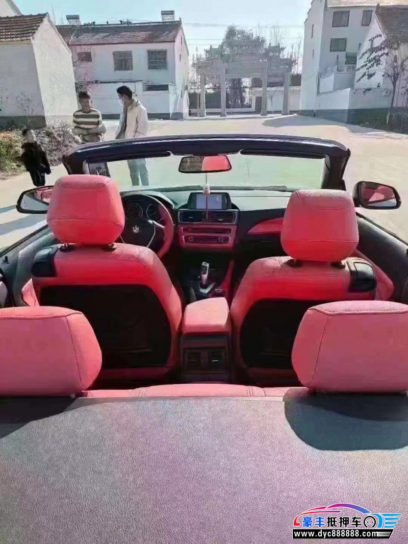 15年宝马2系轿车抵押车出售