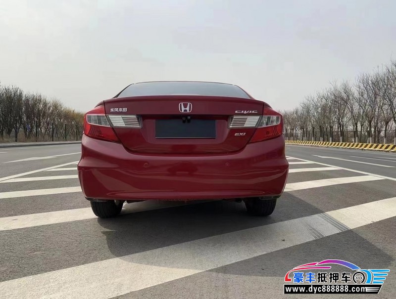 13年本田思域轿车抵押车出售