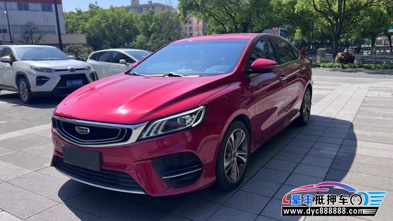 21年吉利缤瑞轿车抵押车出售