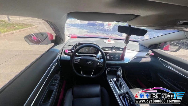 21年吉利缤瑞轿车抵押车出售