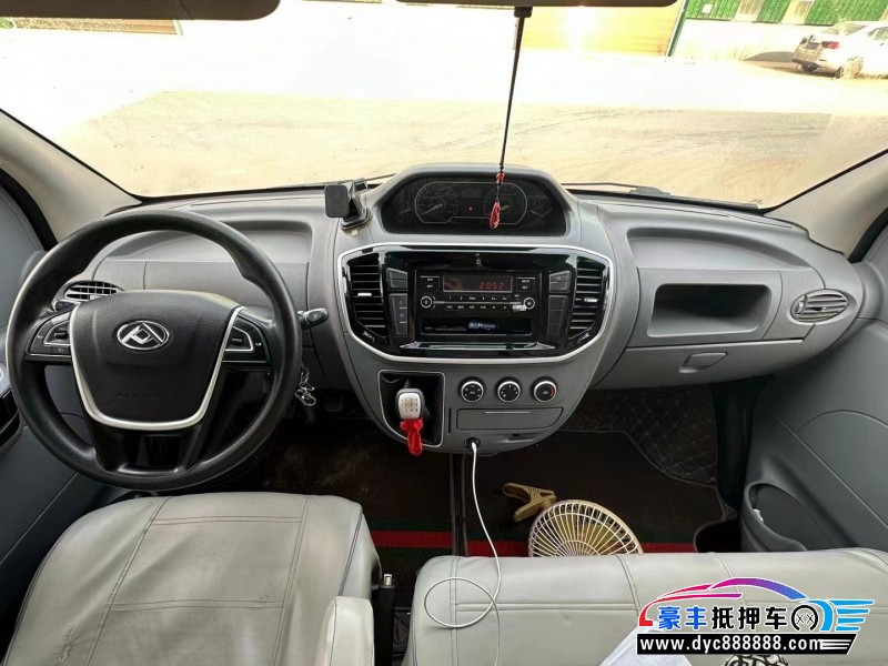 22年上汽大通V80轿车抵押车出售