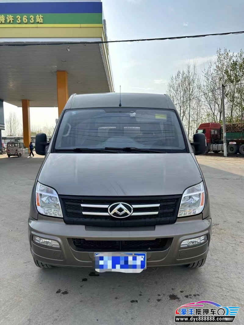 22年上汽大通V80轿车抵押车出售