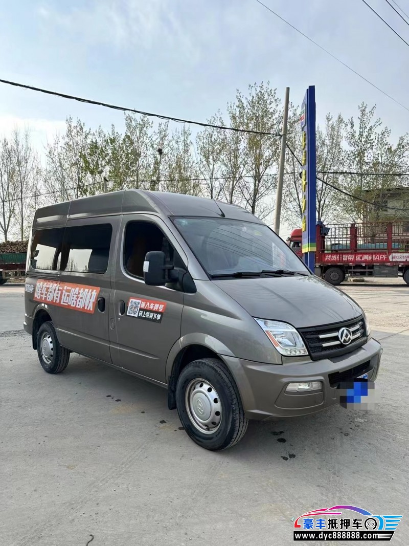 22年上汽大通V80轿车抵押车出售