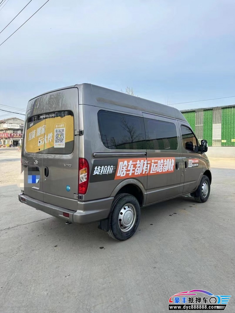 22年上汽大通V80轿车抵押车出售