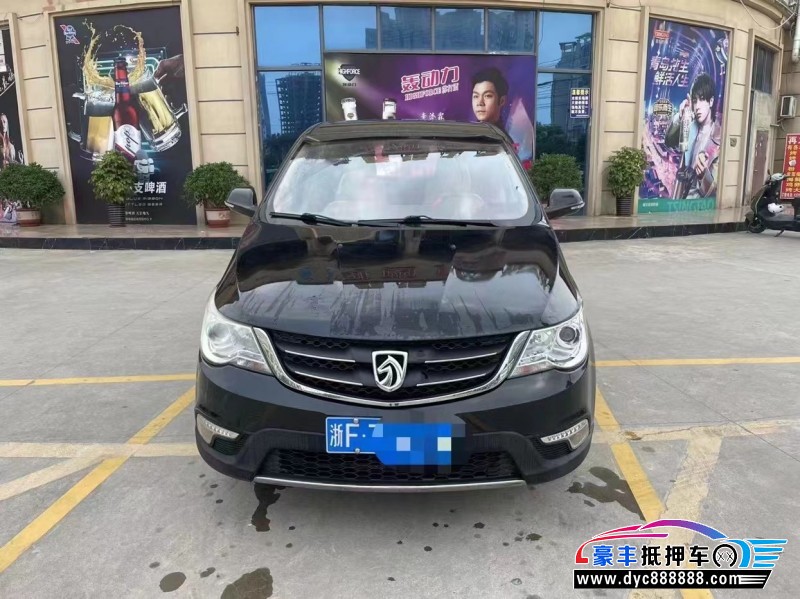 14年宝骏730轿车抵押车出售