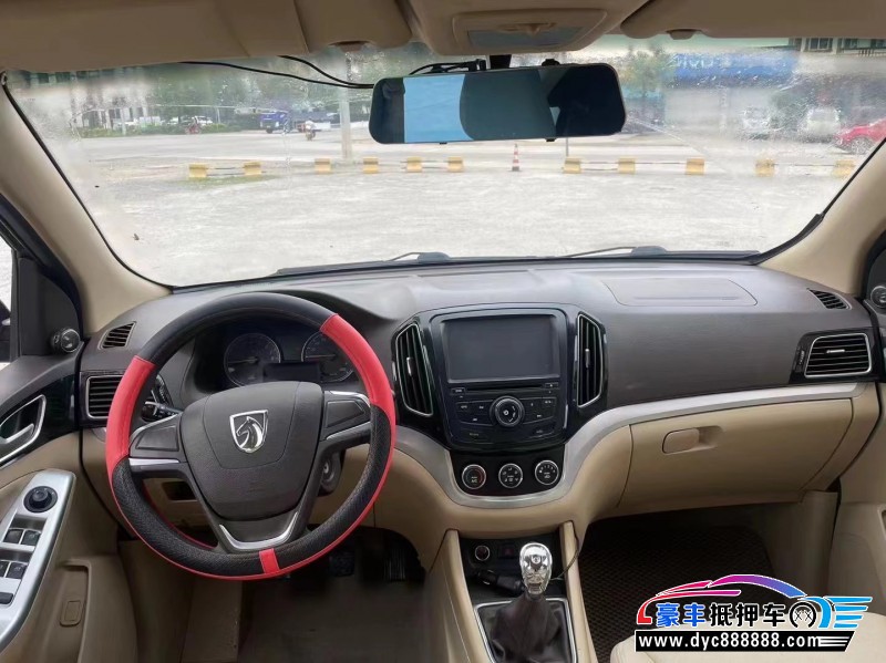 14年宝骏730轿车抵押车出售