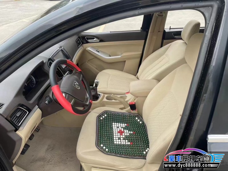 14年宝骏730轿车抵押车出售