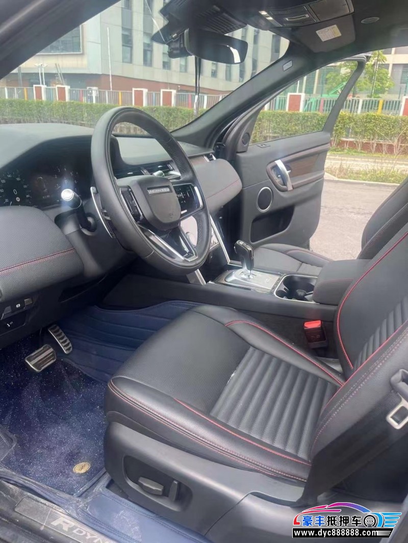 23年路虎发现运动轿车抵押车出售