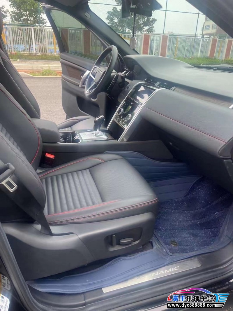 23年路虎发现运动轿车抵押车出售