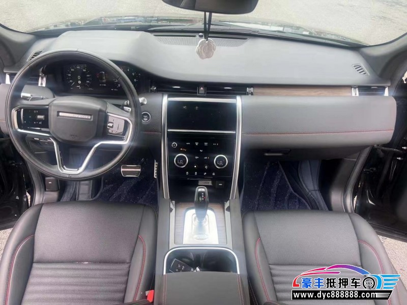 23年路虎发现运动轿车抵押车出售