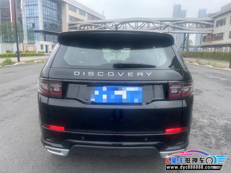 23年路虎发现运动轿车抵押车出售