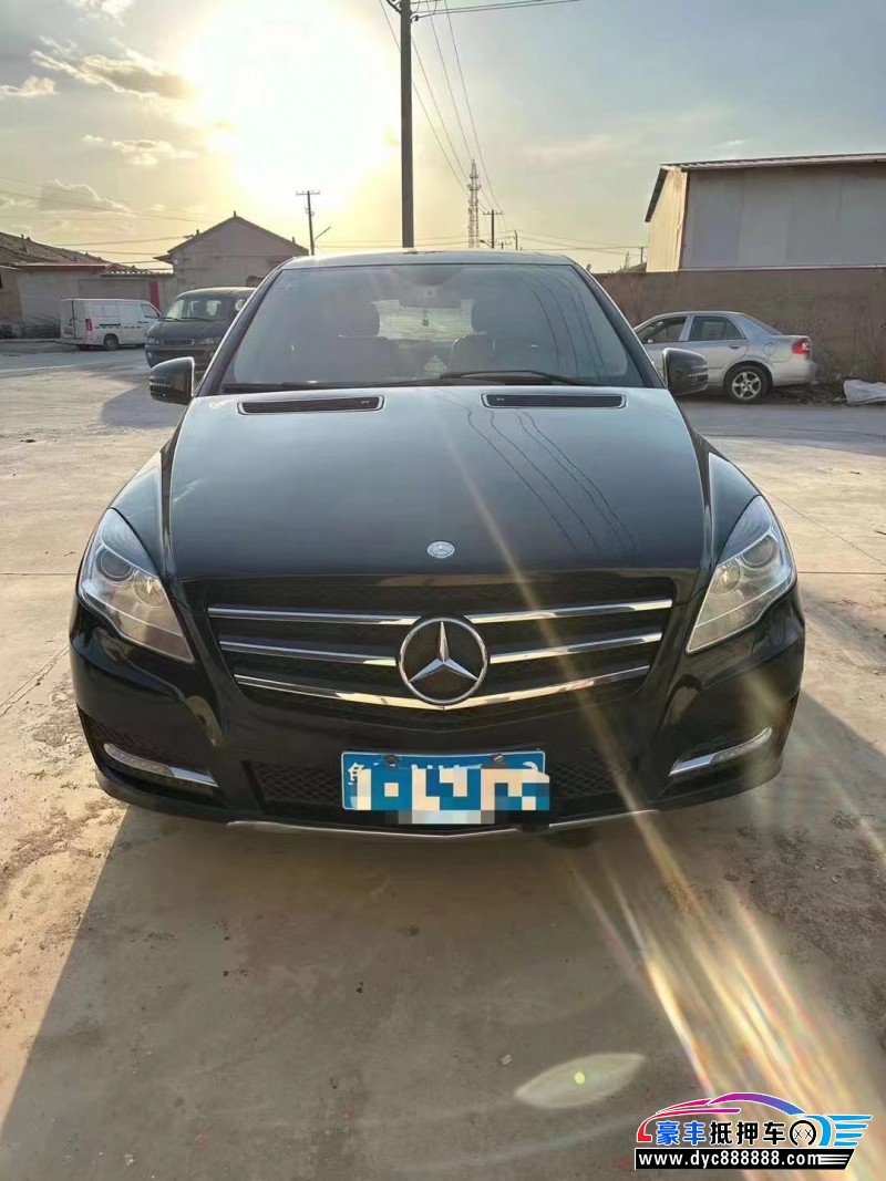 16年奔驰R轿车抵押车出售