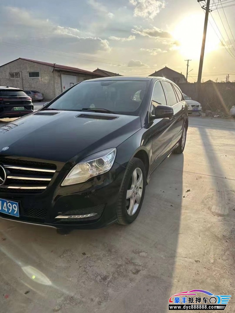 16年奔驰R轿车抵押车出售